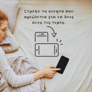 Monochrome-Professional-and-Elegant-Beauty-Instagram-Post-1080-x-1080-px-300x300 Τιμές Ημι-Μόνιμου Μακιγιάζ Θεσσαλονίκη – Όσα Πρέπει να Ξέρετε Πριν Κλείσετε Ραντεβού